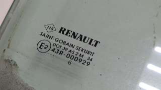 Стекло двери передней правой Renault Espace 4 2006г. 8200015478 - Фото 2