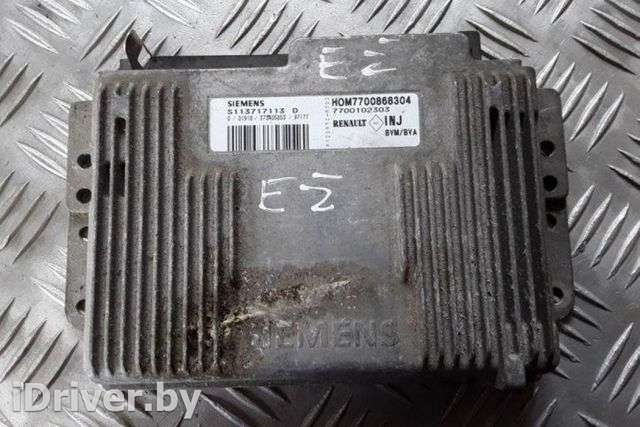 Блок управления двигателем Renault Megane 1 1997г. S113717113D, HOM7700868304, 7700102303 , art12166429 - Фото 1