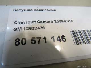 12632479 GM Катушка зажигания Chevrolet  Traverse Арт E80571146, вид 6