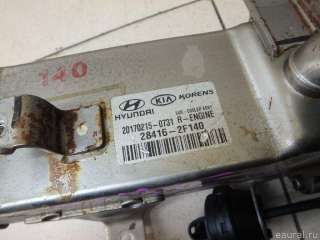 284612F140 Hyundai-Kia Радиатор EGR Kia Sorento 3 restailing Арт E95616465, вид 4