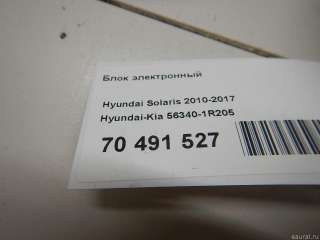 Блок электронный Hyundai Solaris 1 2012г. 563401R205 Hyundai-Kia - Фото 7
