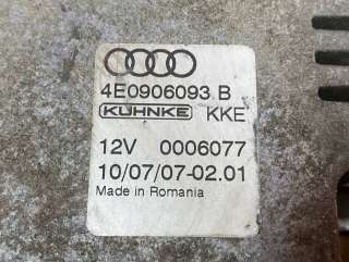 Блок управления топливным насосом Audi A8 D3 (S8) 2006г. 4E0906093B - Фото 5