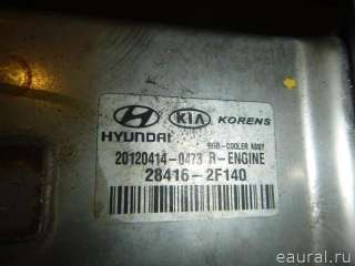 284162F140 Hyundai-Kia Радиатор EGR Kia Sorento 3 restailing Арт E50466894, вид 2