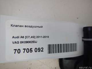 8K0906253J VAG Клапан воздушный Audi A4 B8 Арт E70705092, вид 9