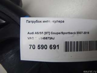 8K0145673AJ VAG Патрубок интеркулера Audi A5 (S5,RS5) 1 Арт E70590691, вид 8