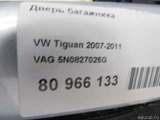 5N0827025G VAG Дверь багажника Volkswagen Tiguan 1 Арт E80966133, вид 14
