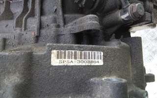 SPSA-300884 КПП автоматическая Honda Civic 8 Арт 7AG22DJ01, вид 7