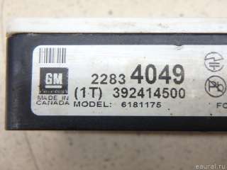 84112235 GM Радар Cadillac Escalade 4 Арт E95668819, вид 7