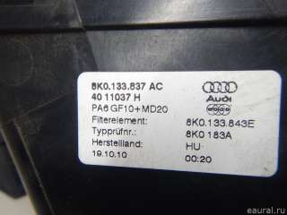 Корпус воздушного фильтра Audi A5 (S5,RS5) 1 2009г. 8K0133837AC VAG - Фото 3