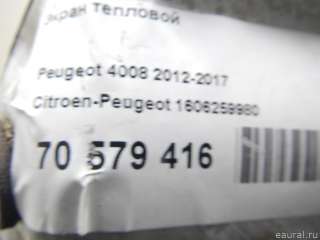 Теплозащита глушителя Citroen C4 2 2010г. 1606259980 Citroen-Peugeot - Фото 4