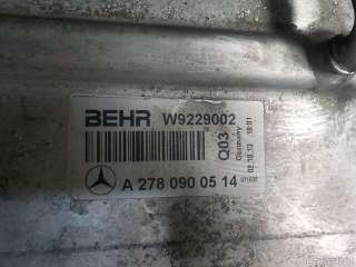 2780900414 Mercedes Benz Интеркулер Mercedes S W222 Арт E52197804, вид 6