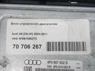 4F0910552TX VAG Блок управления двигателем Audi A6 C6 (S6,RS6) Арт E70706267, вид 8