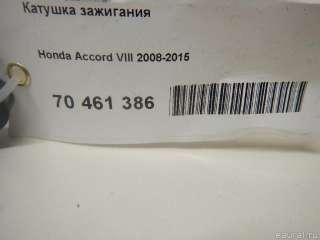  Катушка зажигания Honda Accord 9 Арт E70461386, вид 6
