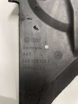 145109107F Защита (кожух) ремня ГРМ Volkswagen Passat B6 Арт 46019, вид 3