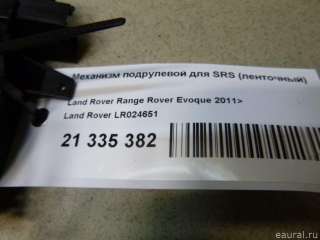 LR024651 Land Rover Механизм подрулевой для SRS Land Rover Evoque 1 restailing Арт E21335382, вид 3