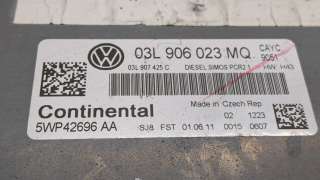 Блок управления двигателем Volkswagen Jetta 6 2012г. 03L906023MQ - Фото 2