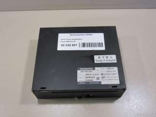 25915JL41A Nissan Проигрыватель CD/DVD Infiniti QX50 2 Арт E80038881, вид 1