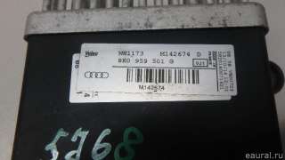 8K0959501G VAG Блок управления вентилятора Audi Q3 2 Арт E70608032, вид 10