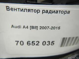 Вентилятор радиатора Audi A4 B8 2009г.  - Фото 19