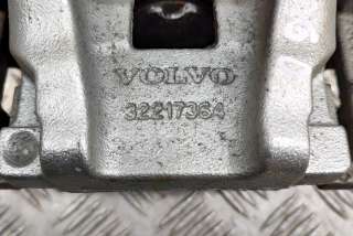 Суппорт задний правый Volvo XC60 2 2024г. 32217364, 32301468 , art11918332 - Фото 8