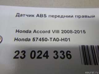 57450TA0H01 Honda Датчик ABS передний правый Honda Accord 9 Арт E23024336, вид 11
