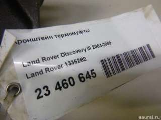 1335282 Land Rover Кронштейн (крепление) Land Rover Discovery 4 Арт E23460645, вид 6