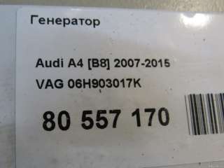 Генератор Audi A6 C7 (S6,RS6) 2009г. 06H903017K VAG - Фото 7