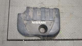  Декоративная крышка двигателя Nissan Qashqai 2 restailing Арт 9087342, вид 1