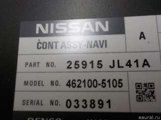 25915JL41A Nissan Магнитола (аудио система) Nissan Murano Z52 Арт E30637720, вид 2