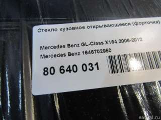 Стекло кузовное открывающееся (форточка) левое Mercedes S W221 2008г. 1646702950 Mercedes Benz - Фото 6