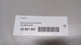 Стартер Skoda Octavia A8 2013г. 02M911024R VAG - Фото 8