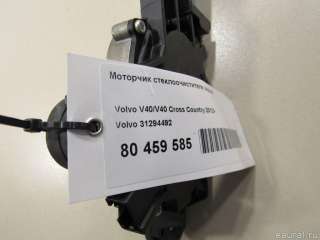 Моторчик заднего стеклоочистителя (дворника) Volvo V40 2 2013г. 31294492 Volvo - Фото 7