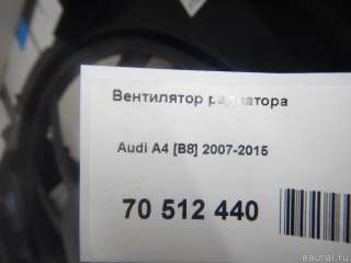  Вентилятор радиатора Audi A4 B8 Арт E70512440, вид 5