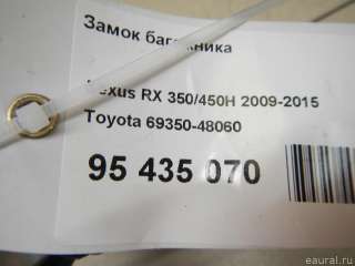 Замок багажника Lexus RX 3 2011г. 6935048060 Toyota - Фото 9