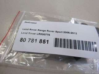 Эмблема Land Rover Range Rover Sport 1 restailing 2007г. LR030775 Land Rover - Фото 3