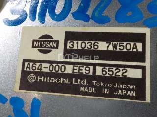 Блок управления АКПП Nissan Teana J31 2004г. 310367W50A - Фото 4