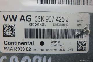 Блок управления двигателем Skoda Octavia A8 2014г. 5G0906259N VAG - Фото 6