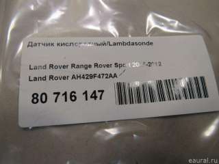 Лямбда-зонд Land Rover Discovery 4 2007г. AH429F472AA Land Rover - Фото 5