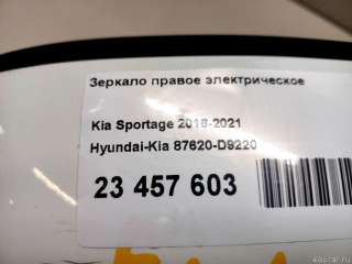 87620D9220 Hyundai-Kia Зеркало правое электрическое Kia Sportage 4 Арт E23457603, вид 12