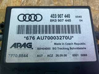4E0907440,8K0907440 Блок управления (другие) Audi A8 D3 (S8) Арт 31252194, вид 5