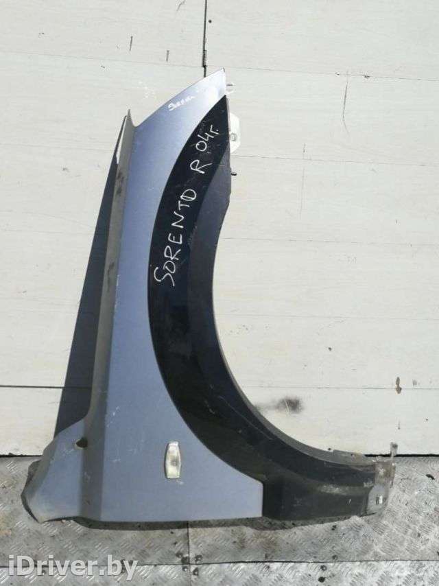 Крыло переднее правое Kia Sorento 1 2004г.  - Фото 1