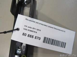 Механизм регулировки высоты ремня безопасности Volkswagen Passat B7 2012г. 3C8857819 VAG - Фото 5