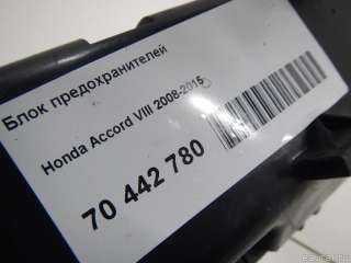  Блок предохранителей Honda Accord 9 Арт E70442780, вид 9