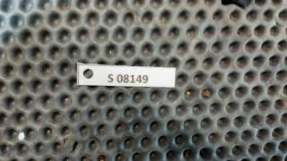 452585204 Блок предохранителей Peugeot 208 Арт S08149, вид 5