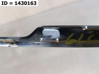 A2538883600 Накладка решетки радиатора  Mercedes GLC Coupe Restailing Арт 1430163, вид 4