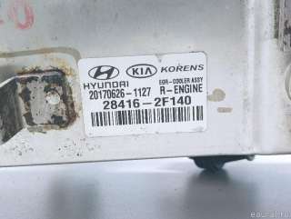 284162F140 Hyundai-Kia Радиатор EGR Kia Sorento 3 restailing Арт E103012514, вид 12