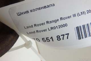 LR012000 Land Rover Шкив коленвала Land Rover Range Rover Sport 1 restailing Арт E70551877, вид 5