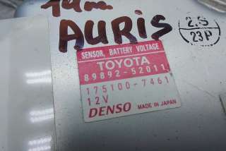 Прочая запчасть Toyota Auris 2 2014г. 8989252011, 1751007461 , art11831154 - Фото 2