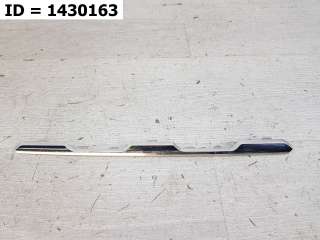 A2538883600 Накладка решетки радиатора  Mercedes GLC Coupe Restailing Арт 1430163