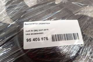 Вентилятор радиатора Audi A4 B8 2009г. 8K0959455M VAG - Фото 6